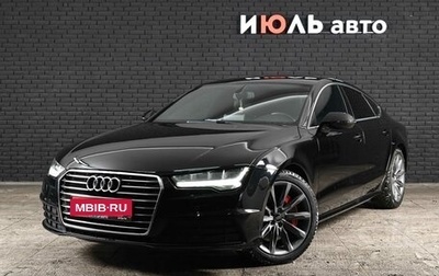 Audi A7, 2014 год, 2 960 000 рублей, 1 фотография