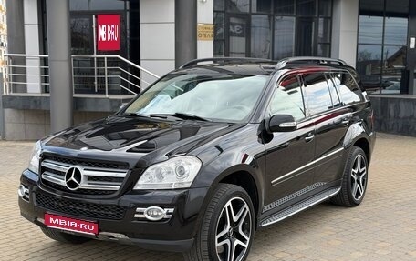 Mercedes-Benz GL-Класс, 2007 год, 1 950 000 рублей, 1 фотография