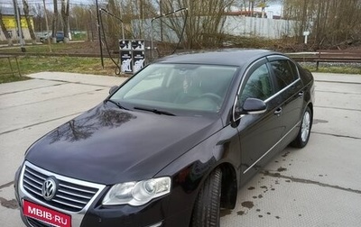 Volkswagen Passat B6, 2008 год, 760 000 рублей, 1 фотография