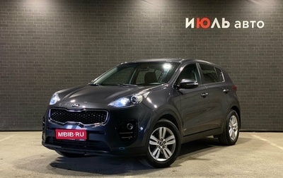 KIA Sportage IV рестайлинг, 2018 год, 2 115 000 рублей, 1 фотография