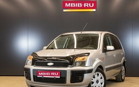 Ford Fusion I, 2008 год, 489 000 рублей, 1 фотография