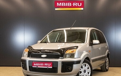 Ford Fusion I, 2008 год, 489 000 рублей, 1 фотография