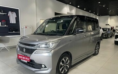 Suzuki Solio III, 2018 год, 1 150 000 рублей, 1 фотография