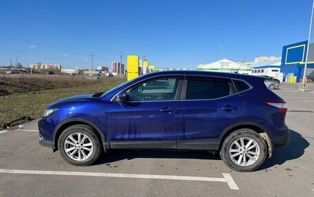 Nissan Qashqai, 2014 год, 1 590 000 рублей, 7 фотография