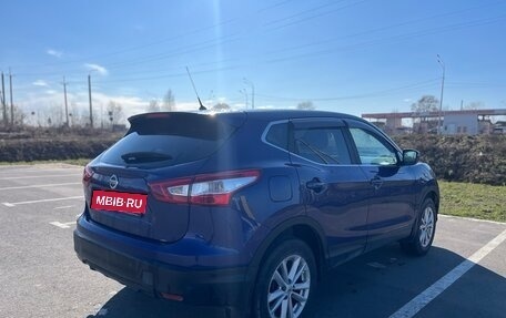 Nissan Qashqai, 2014 год, 1 590 000 рублей, 3 фотография