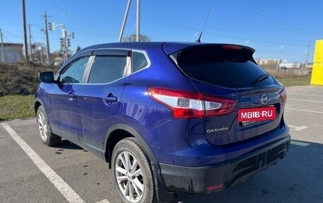 Nissan Qashqai, 2014 год, 1 590 000 рублей, 4 фотография