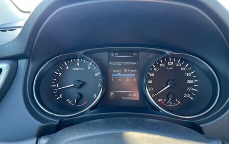 Nissan Qashqai, 2014 год, 1 590 000 рублей, 22 фотография