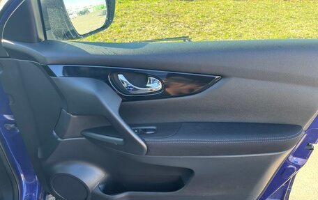 Nissan Qashqai, 2014 год, 1 590 000 рублей, 16 фотография