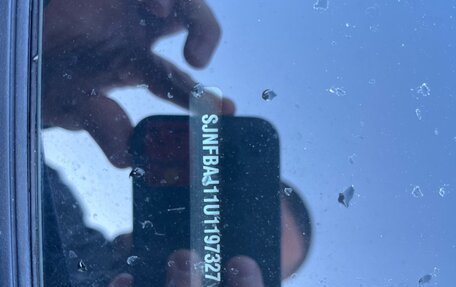 Nissan Qashqai, 2014 год, 1 590 000 рублей, 21 фотография