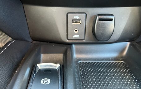 Nissan Qashqai, 2014 год, 1 590 000 рублей, 19 фотография