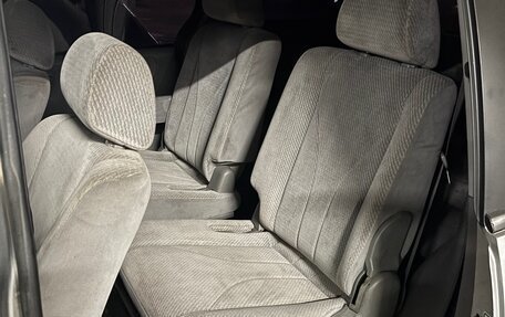 Mazda MPV II, 2002 год, 270 000 рублей, 7 фотография