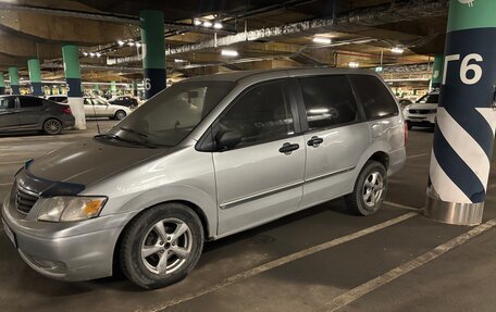 Mazda MPV II, 2002 год, 270 000 рублей, 2 фотография
