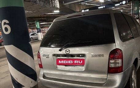Mazda MPV II, 2002 год, 270 000 рублей, 8 фотография