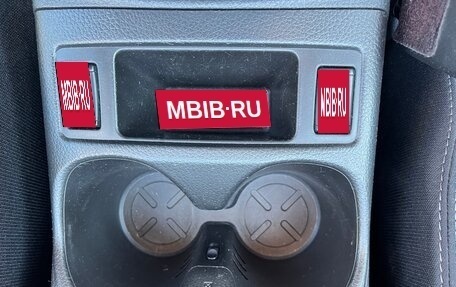 Nissan Qashqai, 2014 год, 1 590 000 рублей, 20 фотография