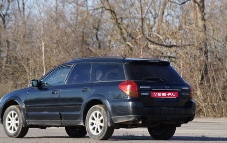 Subaru Outback III, 2005 год, 645 000 рублей, 5 фотография