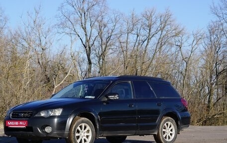 Subaru Outback III, 2005 год, 645 000 рублей, 14 фотография