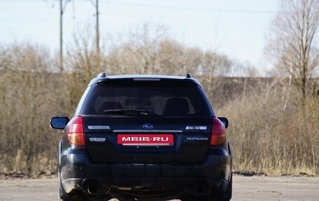 Subaru Outback III, 2005 год, 645 000 рублей, 10 фотография