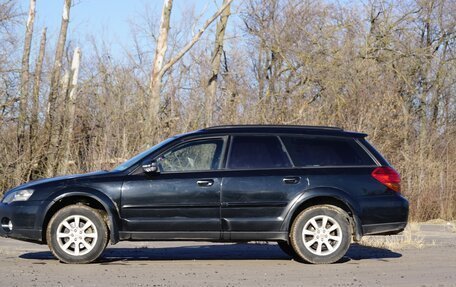 Subaru Outback III, 2005 год, 645 000 рублей, 28 фотография