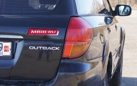 Subaru Outback III, 2005 год, 645 000 рублей, 24 фотография