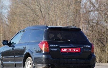 Subaru Outback III, 2005 год, 645 000 рублей, 23 фотография