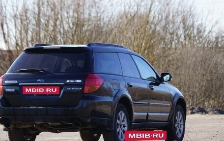 Subaru Outback III, 2005 год, 645 000 рублей, 26 фотография