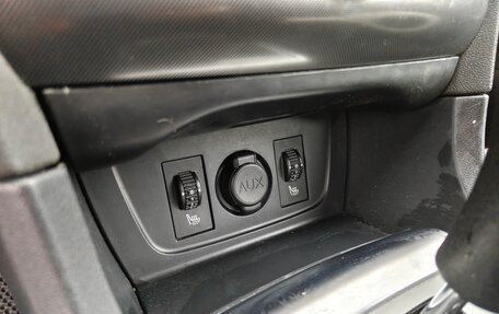 Citroen C4 II рестайлинг, 2014 год, 700 000 рублей, 16 фотография