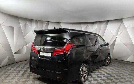 Toyota Alphard III, 2019 год, 5 397 000 рублей, 2 фотография