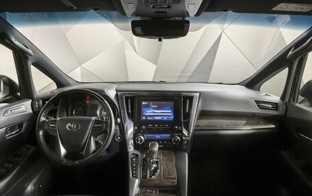 Toyota Alphard III, 2019 год, 5 397 000 рублей, 14 фотография