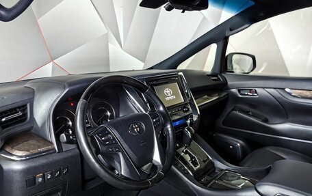 Toyota Alphard III, 2019 год, 5 397 000 рублей, 18 фотография