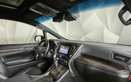 Toyota Alphard III, 2019 год, 5 397 000 рублей, 13 фотография