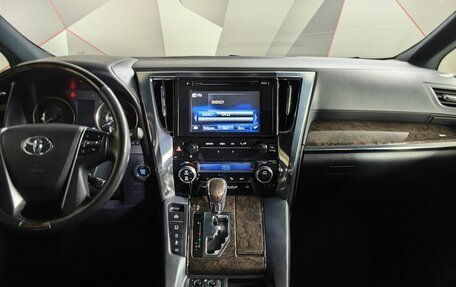 Toyota Alphard III, 2019 год, 5 397 000 рублей, 15 фотография