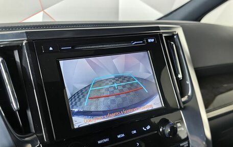 Toyota Alphard III, 2019 год, 5 397 000 рублей, 20 фотография