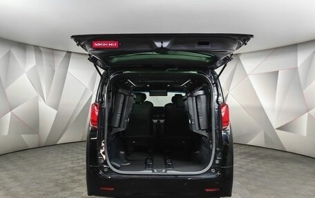 Toyota Alphard III, 2019 год, 5 397 000 рублей, 12 фотография