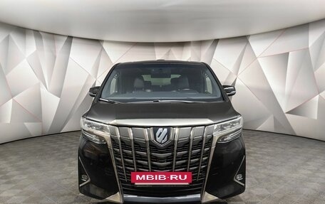 Toyota Alphard III, 2019 год, 5 397 000 рублей, 7 фотография