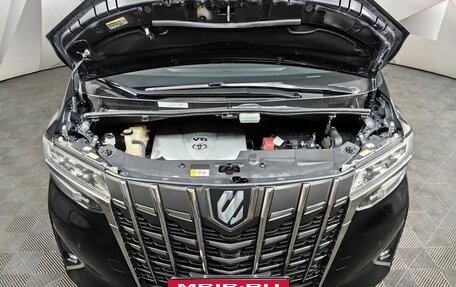 Toyota Alphard III, 2019 год, 5 397 000 рублей, 11 фотография