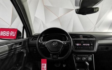Volkswagen Tiguan II, 2019 год, 2 425 000 рублей, 20 фотография