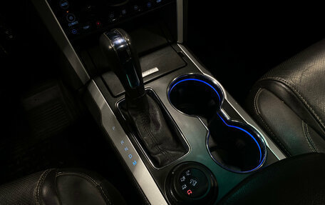 Ford Explorer VI, 2015 год, 2 600 000 рублей, 14 фотография