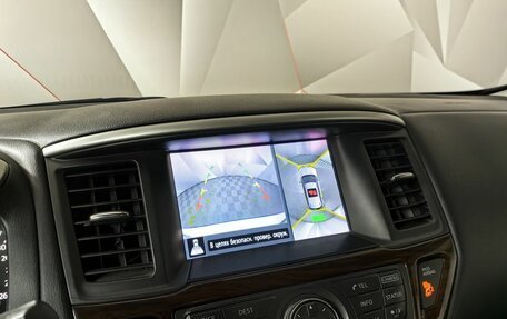 Nissan Pathfinder, 2014 год, 1 697 000 рублей, 19 фотография