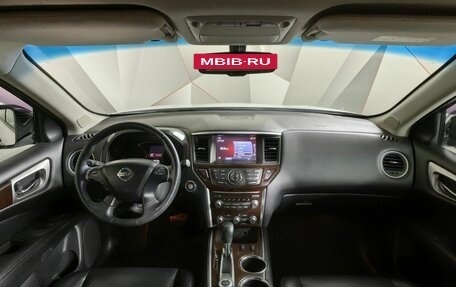 Nissan Pathfinder, 2014 год, 1 697 000 рублей, 12 фотография