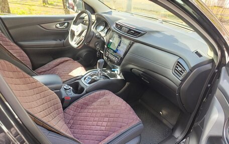 Nissan Qashqai, 2021 год, 2 500 000 рублей, 7 фотография