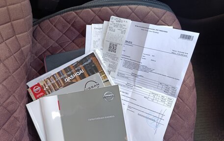 Nissan Qashqai, 2021 год, 2 500 000 рублей, 11 фотография