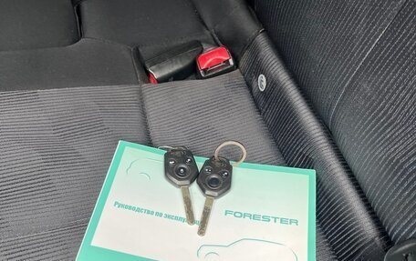 Subaru Forester, 2010 год, 1 150 000 рублей, 7 фотография