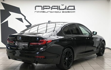 BMW 5 серия, 2019 год, 3 089 000 рублей, 3 фотография