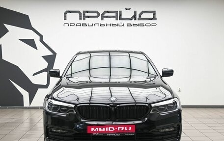 BMW 5 серия, 2019 год, 3 089 000 рублей, 2 фотография