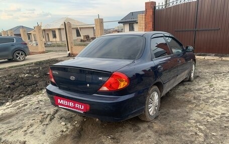 KIA Spectra II (LD), 2007 год, 350 000 рублей, 3 фотография