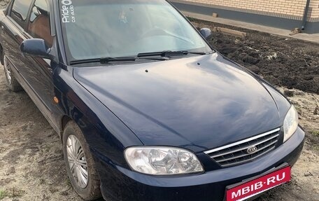 KIA Spectra II (LD), 2007 год, 350 000 рублей, 2 фотография