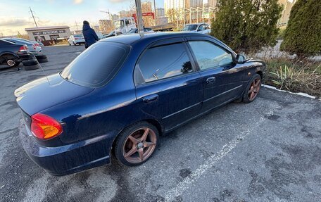 KIA Spectra II (LD), 2007 год, 350 000 рублей, 16 фотография