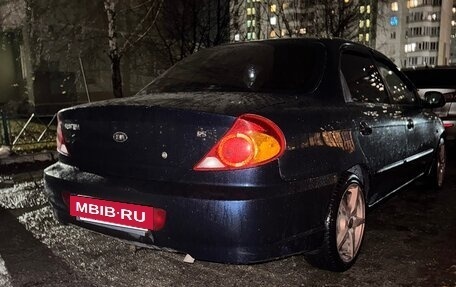 KIA Spectra II (LD), 2007 год, 350 000 рублей, 20 фотография