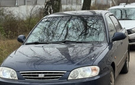 KIA Spectra II (LD), 2007 год, 350 000 рублей, 15 фотография