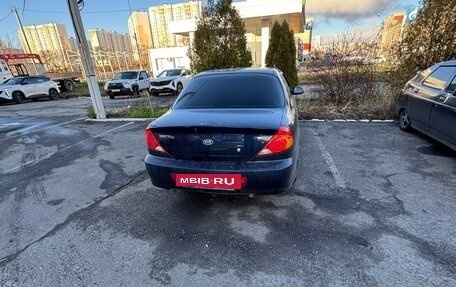 KIA Spectra II (LD), 2007 год, 350 000 рублей, 21 фотография